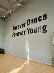 -YASAKI国际舞蹈中心