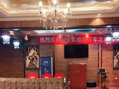 -木卡买提新疆餐厅·清真(新里海顿公馆店)