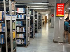 -朝阳区图书馆(小庄店)