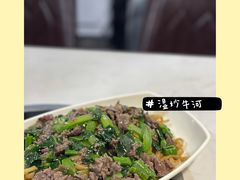-菜忠潮州牛肉店(岗厦店)