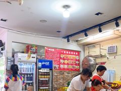 大堂-十里铺铁板鱿鱼