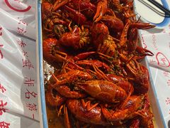 -三妹小龙虾·黄油蟹(华侨城总店)
