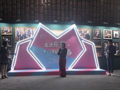 -梅园婚恋·婚姻介绍