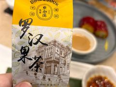 -点都德(华强北店)