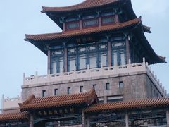 -解放阁