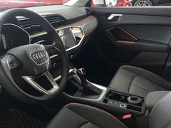 -上海西上海奥杰奥迪汽车销售有限公司(真如店)