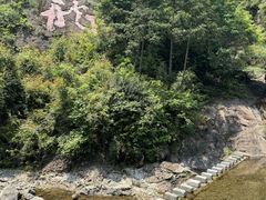 -宁波五龙潭景区
