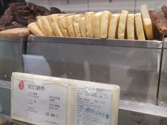 -上海哈尔滨食品厂(淮海中路店)