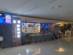 -H次元沉浸剧情密室(街道口店)