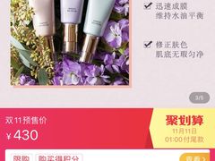 -乐天免税店(明洞店)