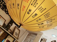 -邊城書店