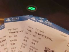 -万达影城(番禺万达广场店)