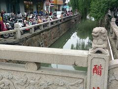 -陆稿荐观前街店