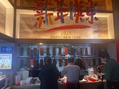 -慧娟面馆·餐厅(望江路店)