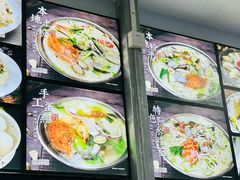 -阿水杠面(漳港店)