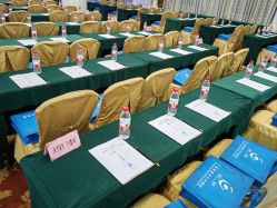 -粤大金融城国际酒店·婚宴·年会·会议