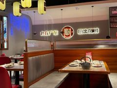 -得意啫·广东啫啫煲(前海HOP店)