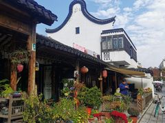 -三林塘老街