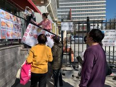 -新侨三宝乐面包店(崇文门店)