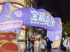 -VT101维多利广场