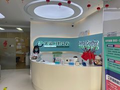 -北京光彩口腔门诊部(慧时欣园店)