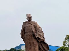 -郑和公园