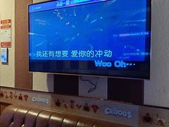 -唱吧麦颂KTV(松江五龙商业广场店)