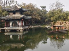 -水绘园