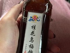 -苓记南京鸭血粉丝.皮肚面(县东巷店)