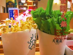 -大龙燚火锅(白石洲店)