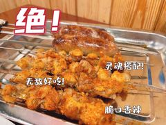 -玫瑰红烤羊排(北新桥三条店)