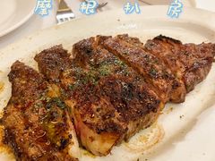 -摩根扒房(桐梓林店)