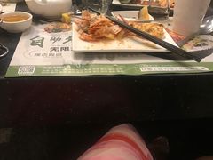 -大渔铁板烧(万象城店)