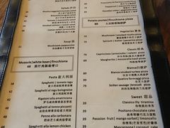 -PIZZA BIANCA(民园店)