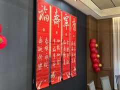 -徐记海鲜(汉城湖|太奥店)