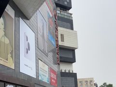-资和信百货商场