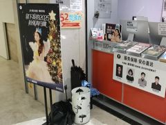 -海马体照相馆(海口日月广场店)