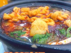 -清真·穆萨砂锅(大皮院店)
