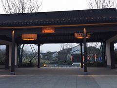 -雅达·阳羡溪山小镇中心