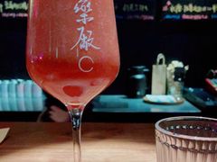 -MEDISN·药厂