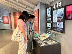 -中国社会主义青年团中央机关旧址纪念馆