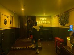 -船长酒吧 The Captain