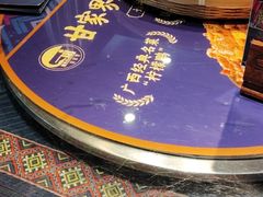 -甘家界牌柠檬鸭(青山店)