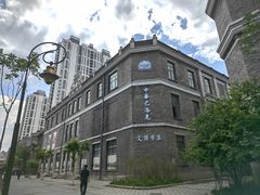 -中华巴洛克风情街