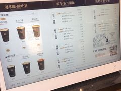 -蓉小乔·RONG COFFEE(春熙路店)