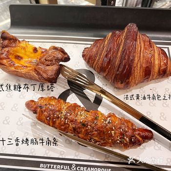 苏州首店｜黄油与面包（苏州中心）