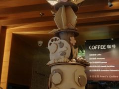 -The Lounge大堂酒廊·咖啡·沙拉·下午茶(金茂深圳JW万豪酒店)