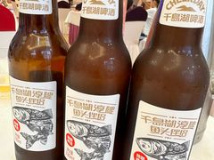 -千岛湖鱼味馆(十字街总店)