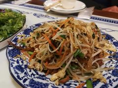 -京氣春饼(机场店)