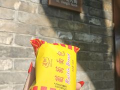 -百年义利(北新桥店)